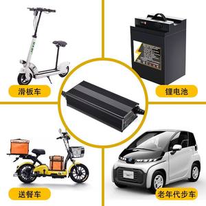 מתאם טעינה מהיר 85-265v 20a 20a מטען נייד מתאים ב-ב ו מלגזה ליתיום - Product Image 6