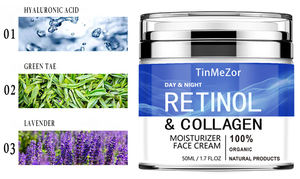 كريم نمش عالي الجودة عشبي حمض الهيالورونيك مرطب فيتامين C كولاجين مضاد للشيخوخة - Product Image 3