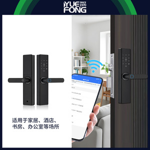 ยูเฟิง ไมชิ สมาร์ทล็อคประตู ปลดล็อคด้วยลายนิ้วมือ ควบคุมผ่านแอป กึ่งอัตโนมัติ สำหรับอพาร์ทเมนต์ โฮมสเตย์ - Product Image 4