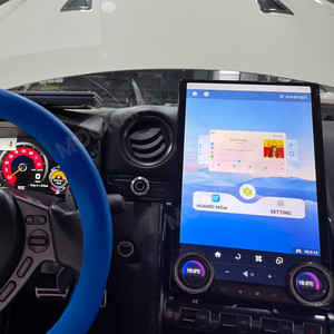 MOOKAKA Android13 pour Nissan <span class=keywords><strong>GTR</strong></span> 2007-2023 Auto Tesla Style Voiture GPS Navigation Lecteur Multimédia Radio Tête Unité - Product Image 3