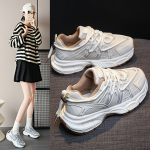 Chaussures pour femme Foot Little Daddy, respirantes, très tendance, style urbain, à semelle épaisse, décontractées et sportives - Product Image 2