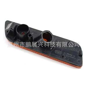 Luz de guardabarros del parachoques delantero Volvo S80 9188263 Cubierta de señal de giro ABS Fabricado en Alemania - Product Image 1