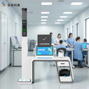 Quiosque de Saúde LEKA HW-V2000S para Check-up Hospitalar e Telemedicina - Product Image 4