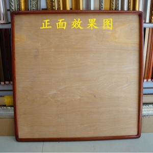 Wooden Picture <b>Frame</b> Solid Wood 3.3x3cm Handmade For Traditional Chinese Paintings Wall <b>Mount</b> Rectangular - Product Image 3