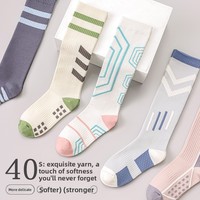 Chaussettes de compression professionnelles en nylon pour femme, antibactériennes, déodorantes, respirantes, antidérapantes, pour le sport et le quotidien, sans coutures