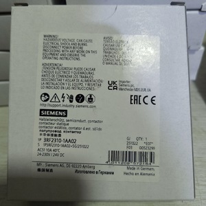Contacteur à semi-conducteurs Siemens 3RF2310-1AA02 10A 24V DC AC51 pour applications de commutation - Product Image 4