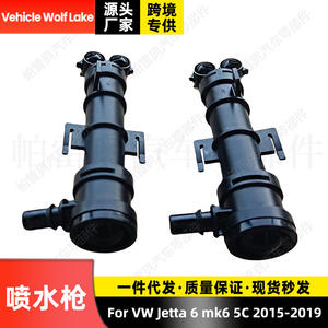 หัวฉีดน้ำล้างไฟหน้ารถวูล์ฟเลคสำหรับโฟล์คสวาเก้น เจตต้า 6 Mk6 5C 2015-2019 ขวาซ้ายด้านข้าง ABS แบบกลไก - Product Image 5