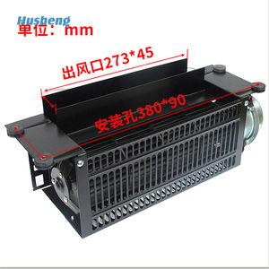 Ventilador de ventilación para elevador, ventilador de elevador ZQF-330, precio del ventilador del elevador - Product Image 2