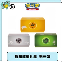 Набор бустеров для карточной игры Sun Moon Trading Card Game, 36 упаковок, коллекционные TCG-карты, легендарные иллюстрации Solgaleo и Lunala, для фанатов 13-14 лет, модель D414