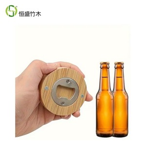 Bamboo Bottle Opener Round Eco-Friendly Magnetic For <b>Beer</b> DIY Gift - Product Image 4