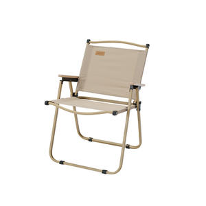 เก้าอี้พับสำหรับกิจกรรมกลางแจ้ง Explorer ทำจากอลูมิเนียมและผ้า Oxford เหมาะสำหรับสวน แคมป์ปิ้ง ปิกนิก ตกปลา ดีไซน์เรียบง่าย - Product Image 1