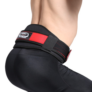 Aolikes Adjustable Custom Weight Lifting Gym Training <strong>Squat</strong> Waist Lower Back Support <strong>Belt</strong> Lumbar Support 7983 - Product Image 3