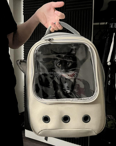 Sac à dos de transport pour animaux de compagnie OEM, sac à dos à bulles pour petits chiens, chats, chiots, pour les voyages en plein air, la randonnée et la marche - Product Image 5