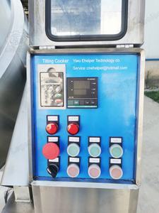 Marmita Basculante Industrial 600L | Coccion Indirecta Con Aceite Térmico | Para Empanadas Y <span class=keywords><strong>Arepas</strong></span> - Product Image 6