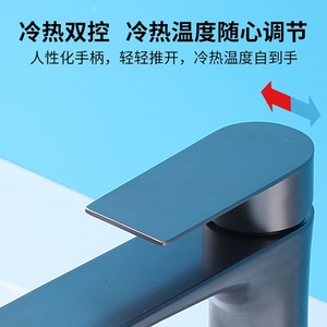 Grifo de Lavabo de Acero Inoxidable Monomando de un Solo Orificio con Acabado Negro Cepillado/Gris Metálico, Montaje en Cubierta, Válvula de Cerámica - Product Image 3