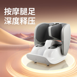 Masseur de pieds électrique AUX à couverture complète pour les pieds et les jambes avec thérapie infrarouge, commande par bouton, à brancher, blanc - Product Image 4