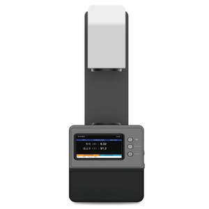 Digitale <span class=keywords><strong>Haze</strong></span> Meter Plastic Film Licht Waas Transparantie Transmissie <span class=keywords><strong>Tester</strong></span> Prijs DH-TH-09 - Product Image 2