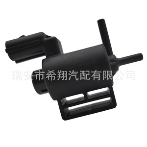 Vanne solénoïde 9048411 pour Wuling Hongguang, pièce de rechange pour le contrôle de la suralimentation du turbo - Product Image 1