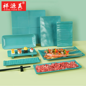 Xiangyuanmei Nordic Style <b>Melamine</b> Tableware <b>Plates</b>, Commercial Hot Pot Restaurant <b>Plates</b>, Plastic Vegetable <b>Plates</b>, Creative - Product Image 4