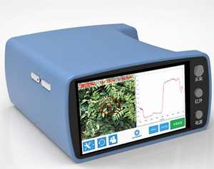 Spectro-radiomètre de champ ATP 9100 portable Spectromètre hyperspectral - Product Image 5