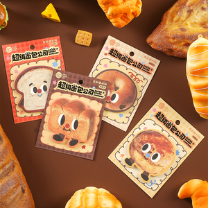 超级面包公司异形便签纸，多种可爱设计，随时随地记笔记。 - Product Image 2