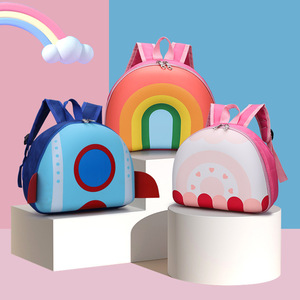 Mochila Escolar <span class=keywords><strong>MAIMAI</strong></span> MM para Niños de 3 a 5 Años, Niños y Niñas, Linda Forma de Arcoíris, Poliéster con Bolsillo Interior con Cremallera - Product Image 1