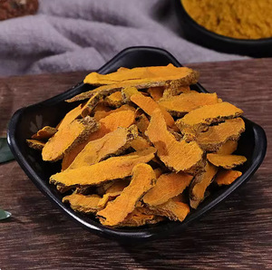 مسحوق الكركم بالجملة مسحوق جيانغهوانغ مسحوق الكركم لونغا - Product Image 5