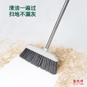 Ensemble balai et pelle épaissis avec manche en acier inoxydable, pelle en plastique durable, outil de nettoyage ménager - Product Image 2