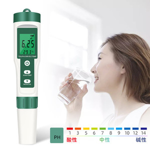 เครื่องทดสอบคุณภาพน้ำ PH146BL เครื่องวัดค่า pH 0.0-14.0 ความละเอียด pH 0.01 เครื่องวิเคราะห์แบบพกพาพร้อมไฟแบ็คไลท์ - Product Image 3