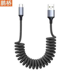 สายชาร์จ Pengqiao Carplay แบบสปริง USB เป็น Type C ยาว 1 เมตร สายถักไนลอน สำหรับชาร์จในรถยนต์และถ่ายโอนข้อมูล - Product Image 4