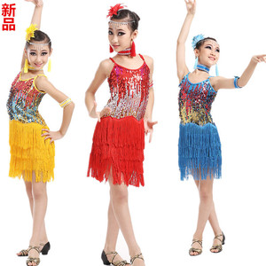 Children's Latin Dance Costume <b>Sequined</b> Tassel Skirt Girls Performance Wear Competition Dress Yellow <b>Red</b> Blue - Product Image 1