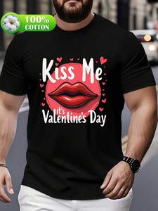 T-shirt San Valentino Kiss Me con stampa labbra rosse e cuore, beige, a maniche corte, girocollo, vestibilità ampia, unisex, casual, da uomo, taglia L - Product Image 3