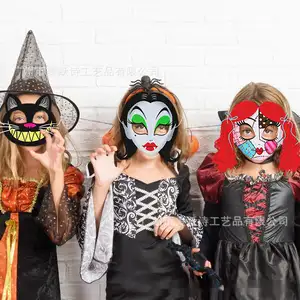 2024 new mask 8pcs/set Halloween Party Decoration paper Face Mask Halloween for Halloween party supplies
