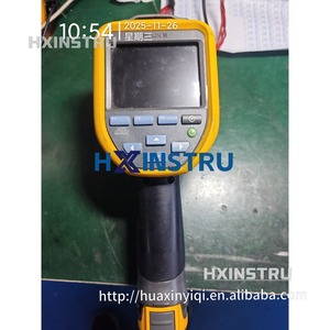 กล้องถ่ายภาพความร้อนอินฟราเรด TiS10 HANDY รุ่น hx1 - Product Image 1