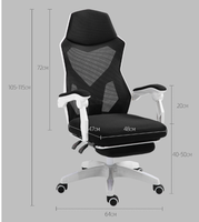 Chaise de bureau ergonomique en plastique à dossier haut, pivotante, pour ordinateur, chaise de jeu