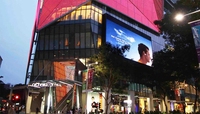 Panneau publicitaire attrayant pour vitrine, enseigne LED numérique immersive 3D créative, prix usine clé en main, affichage à fort impact