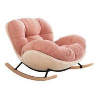 Fauteuil à bascule en velours à carreaux crème pour salon, chaise longue de loisirs en forme d'escargot pour balcon, rose détachable pour villa, appartement et chambre