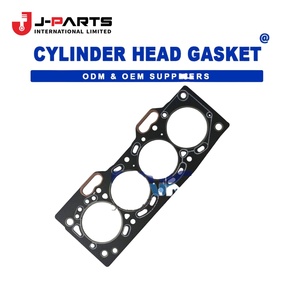 Junta de Motor para Nissan URVAN E25 2001-2012 ZD30 Diésel OE 11011K 11011K - Product Image 3