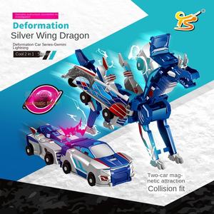 <span class=keywords><strong>Robot</strong></span> <span class=keywords><strong>licorne</strong></span> Tianma à ailes volantes en plastique ABS, véritable aile argentée, dragon volant, Ka Treasure Car God, deux collisions, une déformation - Product Image 3