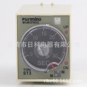 Relés de Tiempo Super Time Relay ST3PA-B Serie Completa ST3P ST3PC-B Serie de Productos de Relés de Retardo de Tiempo - Product Image 5