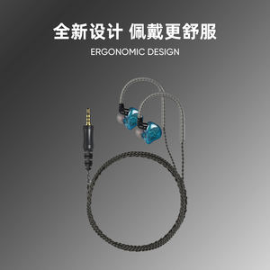 Audífonos de Monitoreo de Alto Rendimiento GAE-IE200, Audífonos Intrauditivos Dinámicos Magnéticos de Baja Frecuencia, Audífonos de Alta Fidelidad - Product Image 3