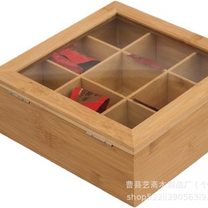Bamboo <b>Tea</b> Storage <b>Box</b> Square Nine Compartment Desktop Organizer With Partitions For Household Use - Product Image 4