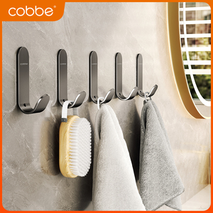 ตะขอแขวนเสื้อคลุมแบบไม่ต้องเจาะ Cobbe Gun Gray ติดผนังด้วยกาวเหนียวแน่น สำหรับห้องน้ำและห้องครัว - Product Image 5