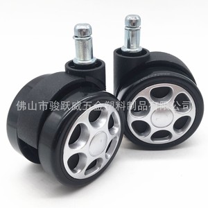 ล้อพลาสติกขนาดเส้นผ่านศูนย์กลาง 60 มม. พร้อมกลไกการล็อคสำหรับกลไกเก้าอี้ - Product Image 1