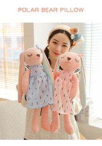 Figurines de lapins en peluche en gros, jouets apaisants pour enfants, décorations de Pâques pour la famille - Product Image 3