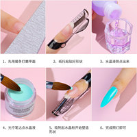 Bon prix Marque privée Nail Art Acrylique Liquide Monomère Sans Odeur Polymère Polonais Cristal Poudre Acrylique