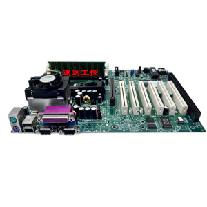 Scheda madre macchina ad ultrasuoni medico industriale S1854 - Product Image 1