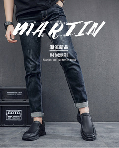 Chaussures de marche pour hommes en cuir PU, semelle extérieure légère antidérapante, style <span class=keywords><strong>mocassins</strong></span> à enfiler - Product Image 6