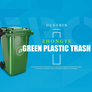 توريد من المصنع مباشرة سلة مهملات لإعادة التدوير في الهواء الطلق 240L مع عجلات - Product Image 1