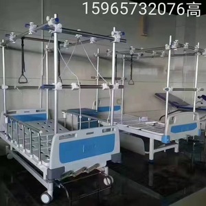 Xin Yuchen เตียงฉุดกระดูก YC-G01 ABS เตียงโรงพยาบาลด้วยตนเองสำหรับการรักษาฟื้นฟูและฉุด - Product Image 3